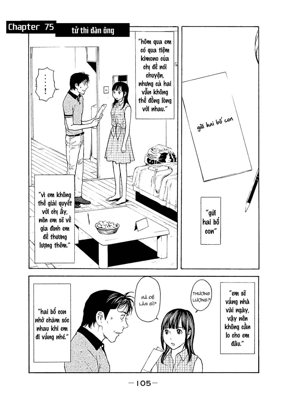 My Home Hero Chapter 75 - Trang 4