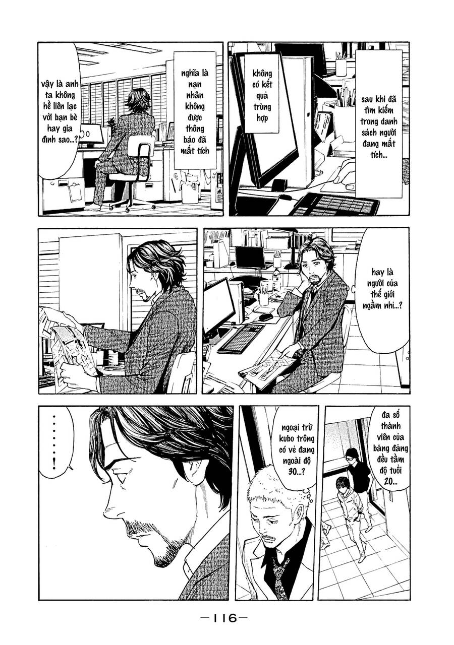 My Home Hero Chapter 75 - Trang 4