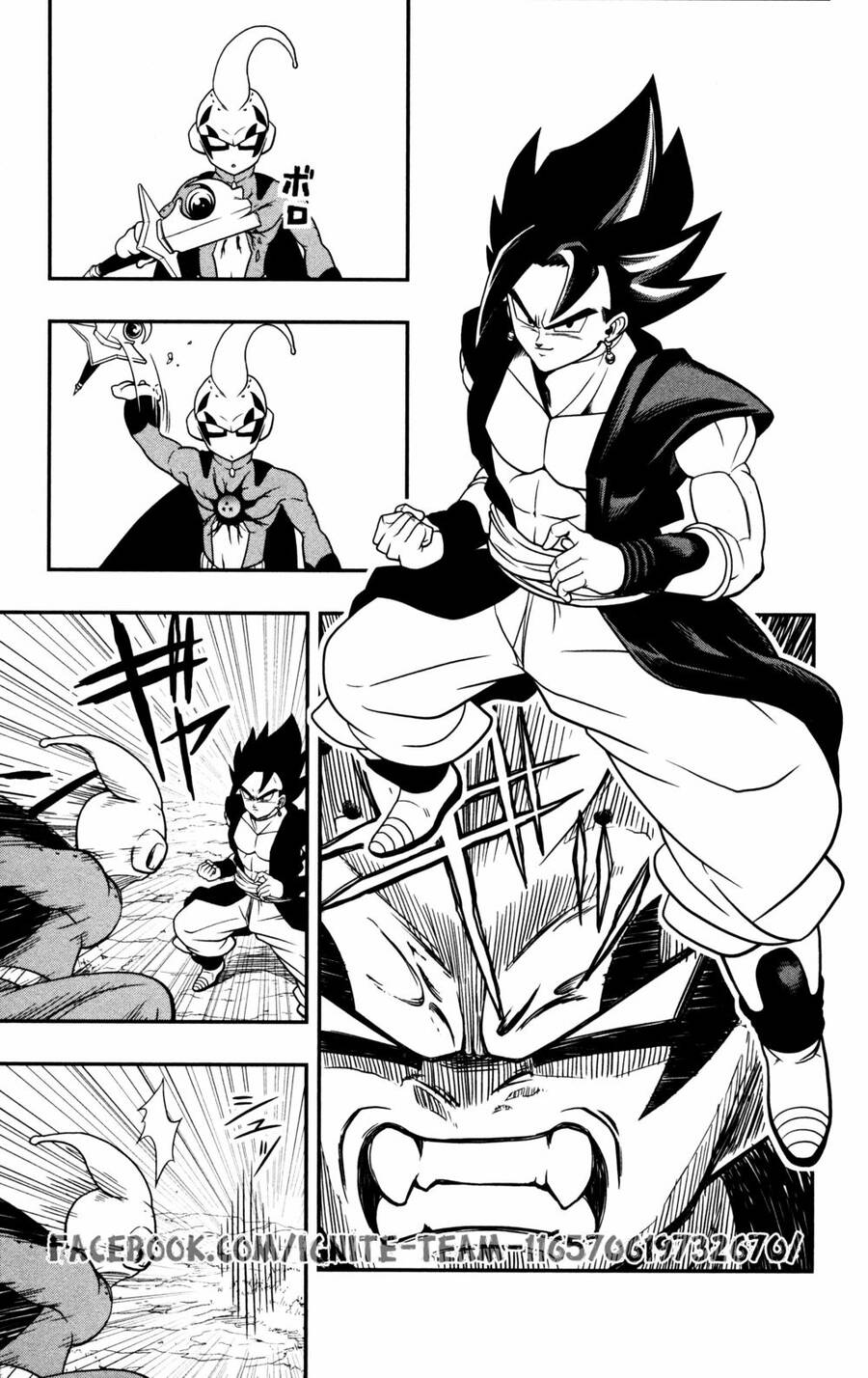 Super Dragon Ball Heroes: Dark Demon Realm Mission! Chapter 5 - Next Chapter 6