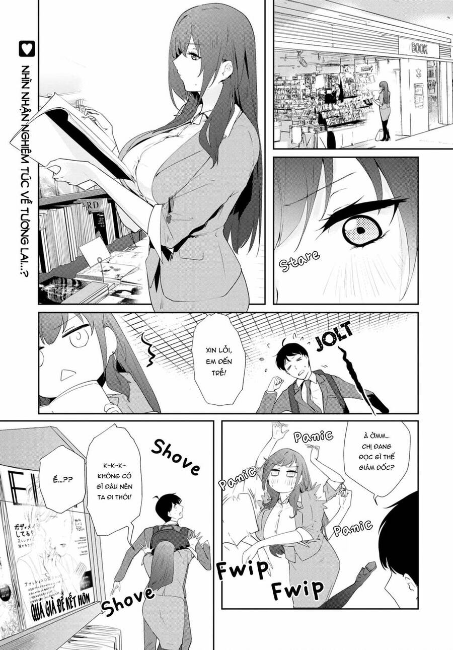 Shishidou-San Ni Shikararetai Chapter 6 - Next Chapter 7