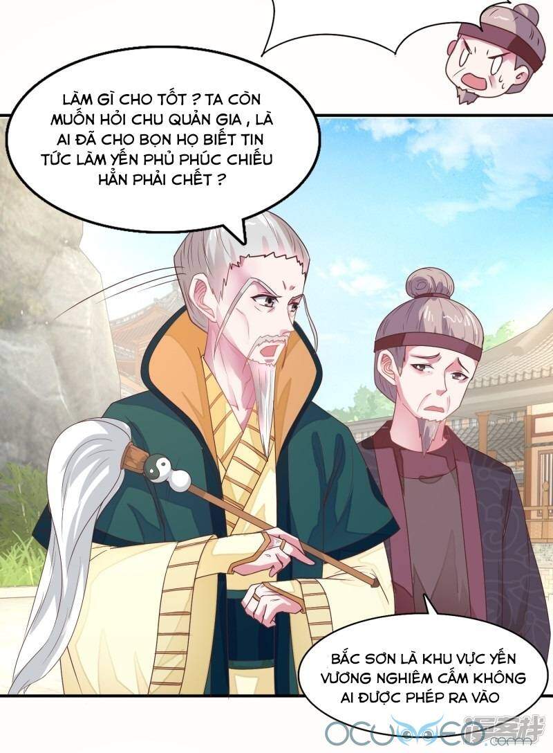 Tư Sủng Âm Dương Phi Chapter 18 - Next Chapter 19