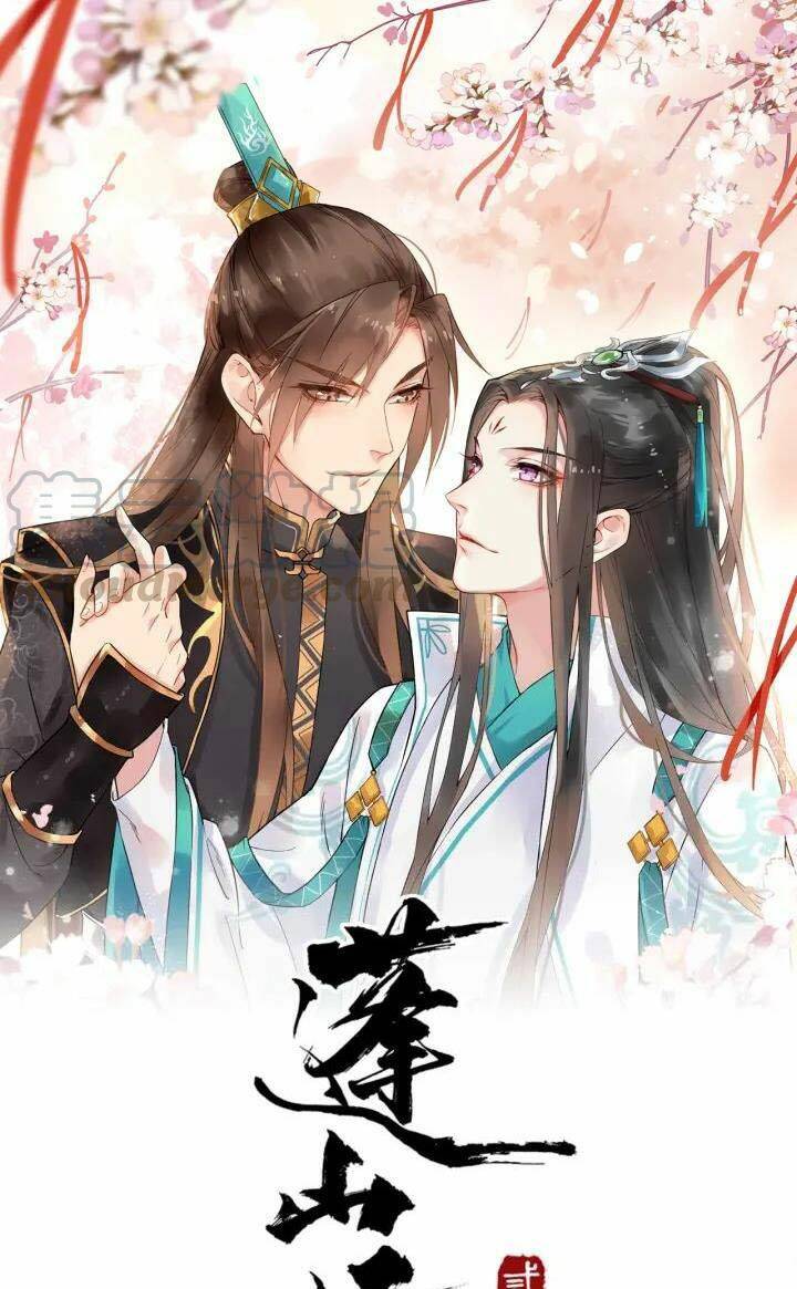 Bồng Sơn Viễn 2 Chapter 19 - Next Chapter 20