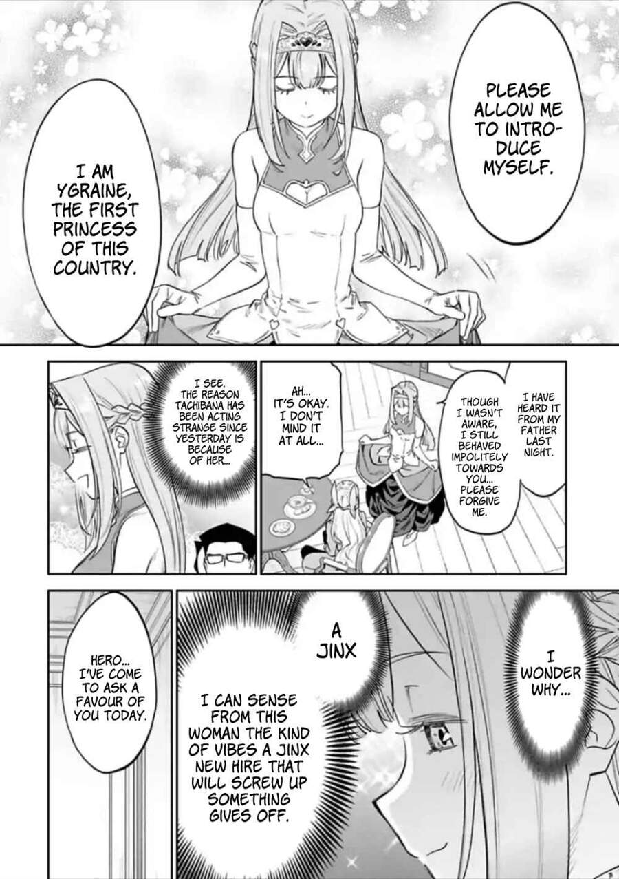 Fantasy Bishoujo Juniku Ojisan To Chapter 47 - Trang 3