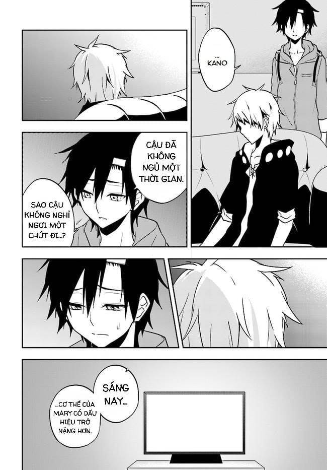 Kagerou Daze Chapter 57 - Next Chapter 58