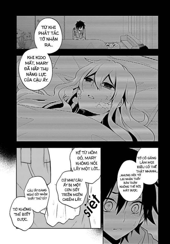 Kagerou Daze Chapter 57 - Next Chapter 58