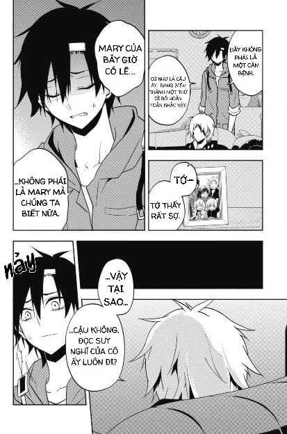 Kagerou Daze Chapter 57 - Next Chapter 58