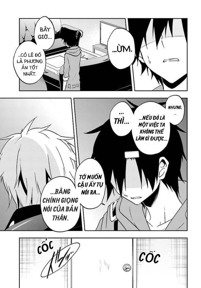 Kagerou Daze Chapter 57 - Next Chapter 58