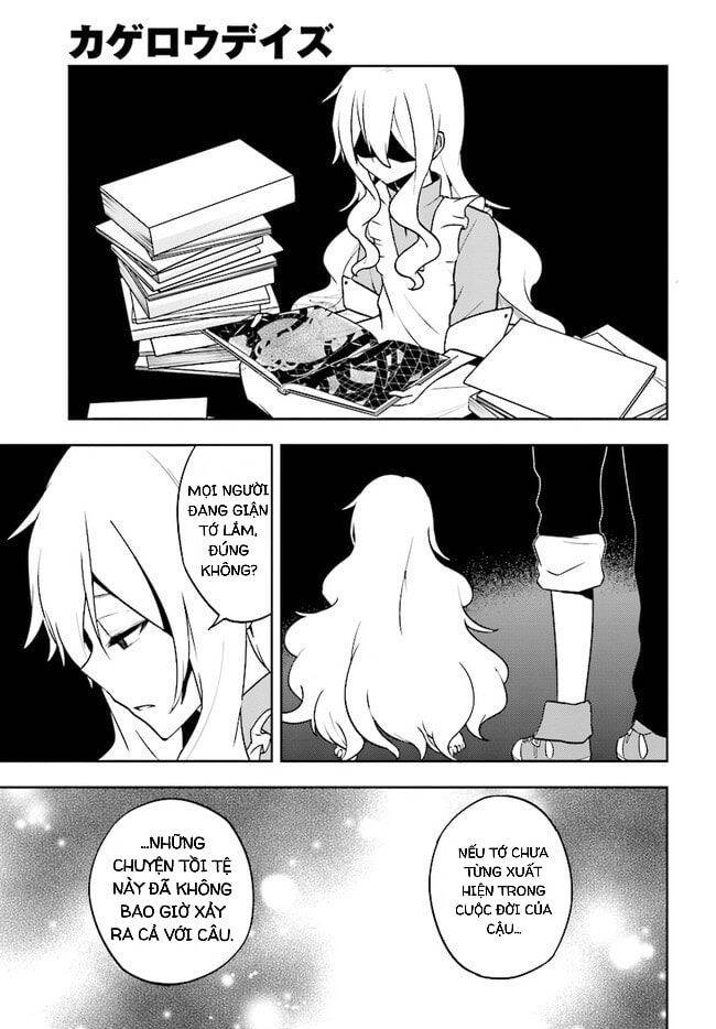 Kagerou Daze Chapter 61 - Next Chapter 62