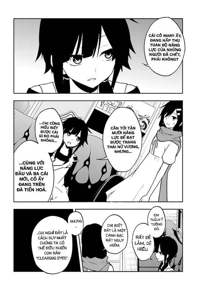 Kagerou Daze Chapter 61 - Next Chapter 62