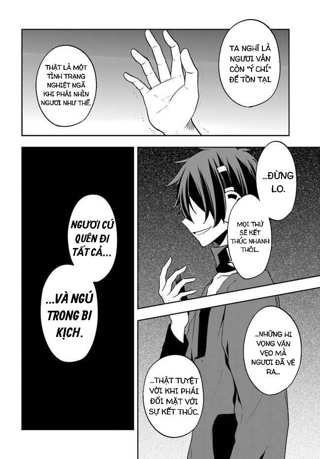 Kagerou Daze Chapter 62 - Next Chapter 63