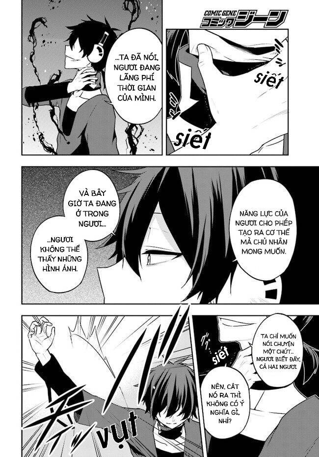 Kagerou Daze Chapter 62 - Next Chapter 63