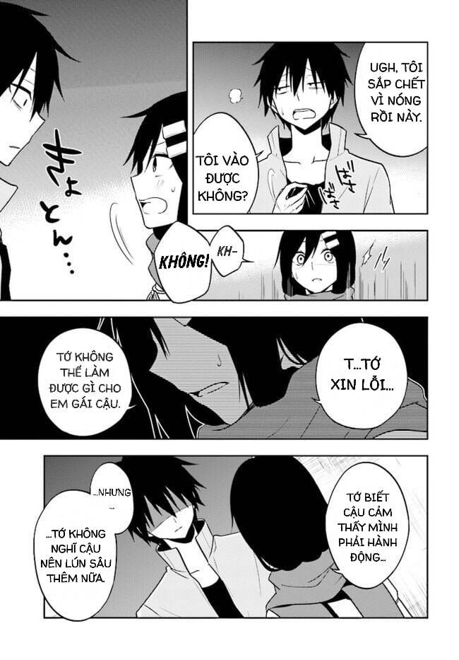 Kagerou Daze Chapter 63 - Next Chapter 64