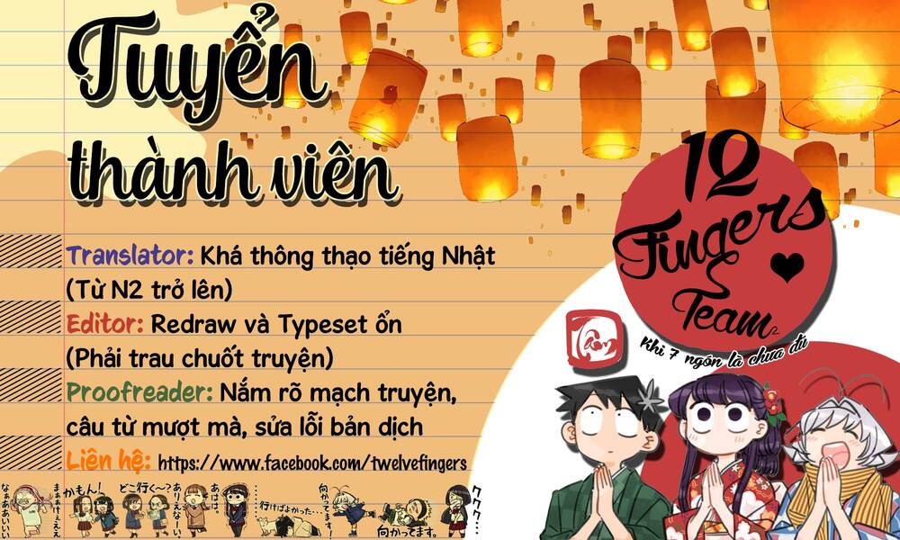 Hôn Thê Cúc Cu Chapter 46 - Next Chapter 47