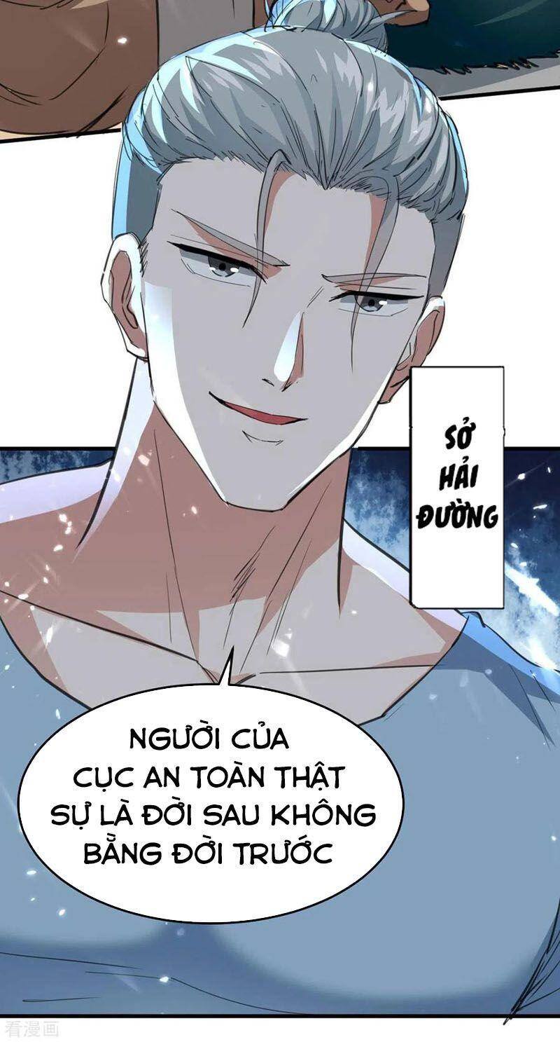 Thần Cấp Thấu Thị Chapter 178 - Next Chapter 179