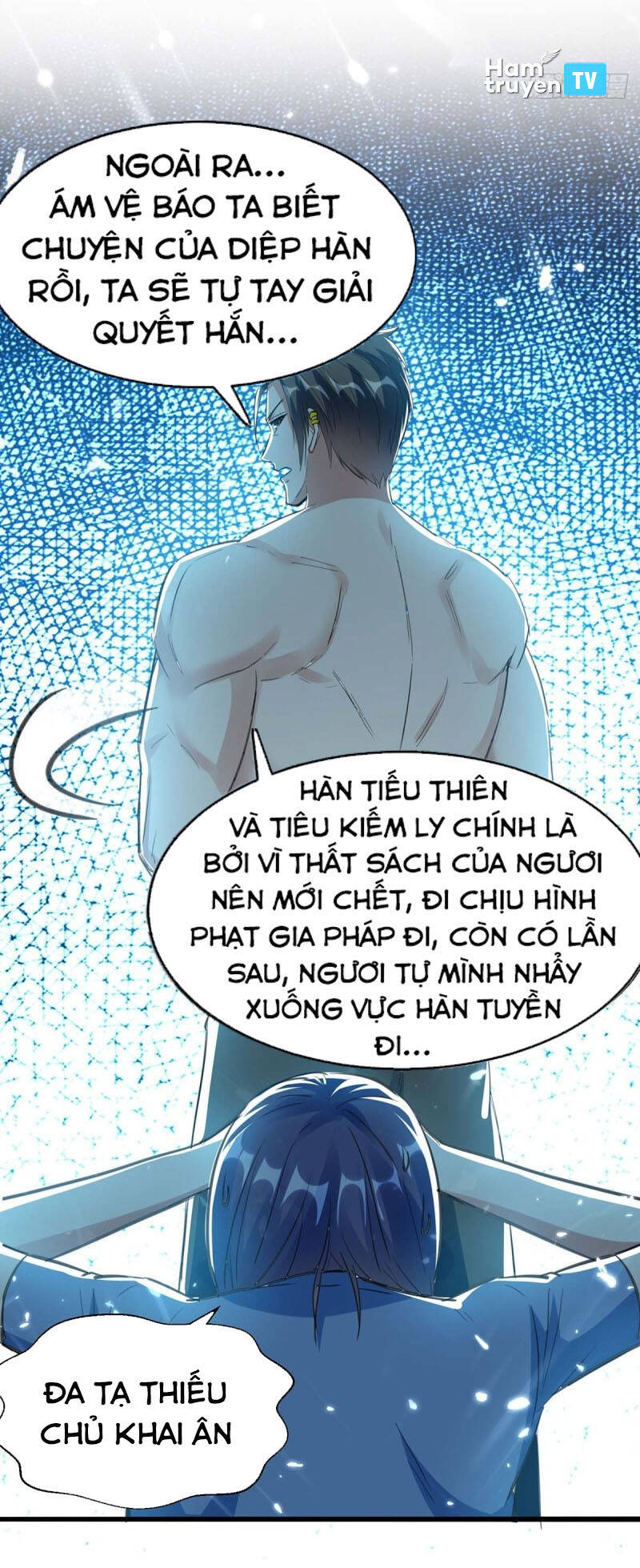 Thần Cấp Thấu Thị Chapter 183 - Next Chapter 184