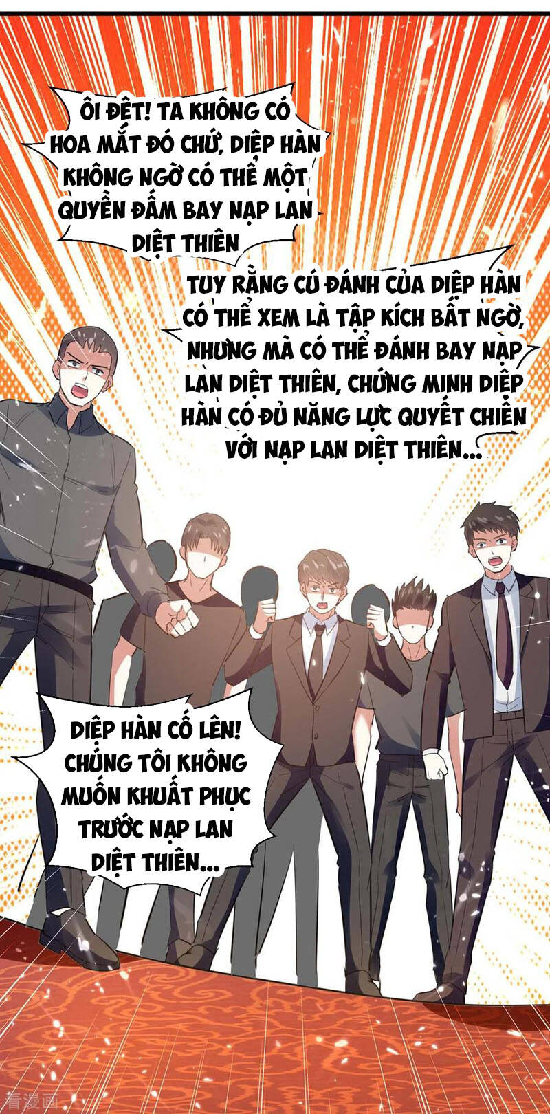 Thần Cấp Thấu Thị Chapter 185 - Next Chapter 186