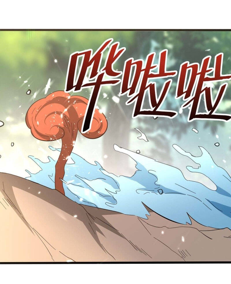 Thần Cấp Thấu Thị Chapter 197 - Next Chapter 198