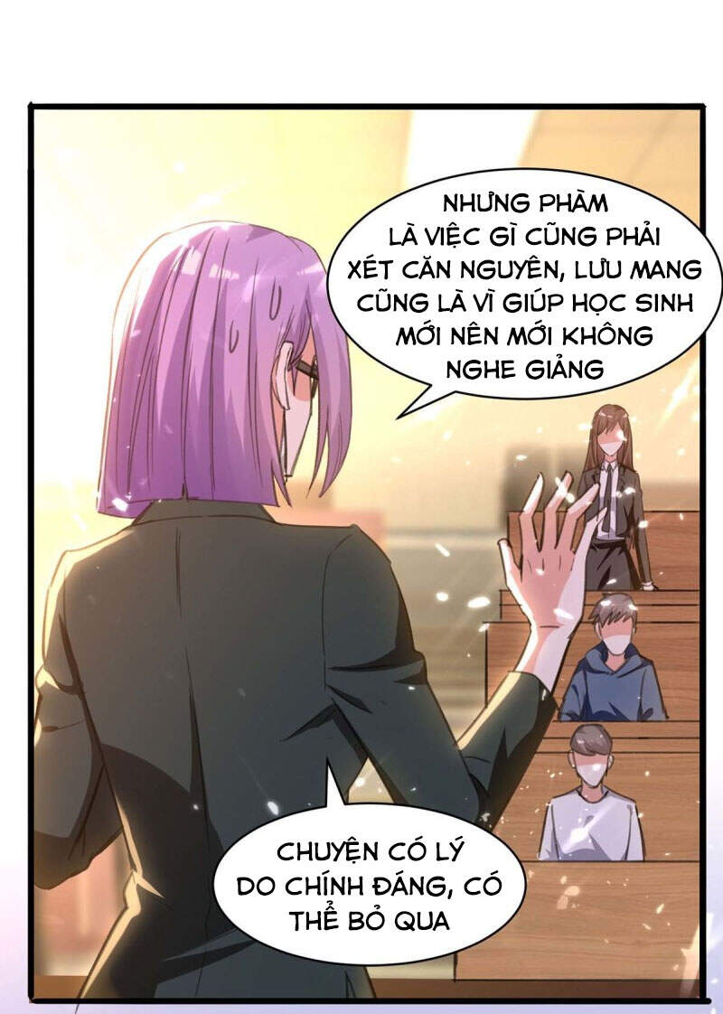 Thần Cấp Thấu Thị Chapter 206 - Next Chapter 207