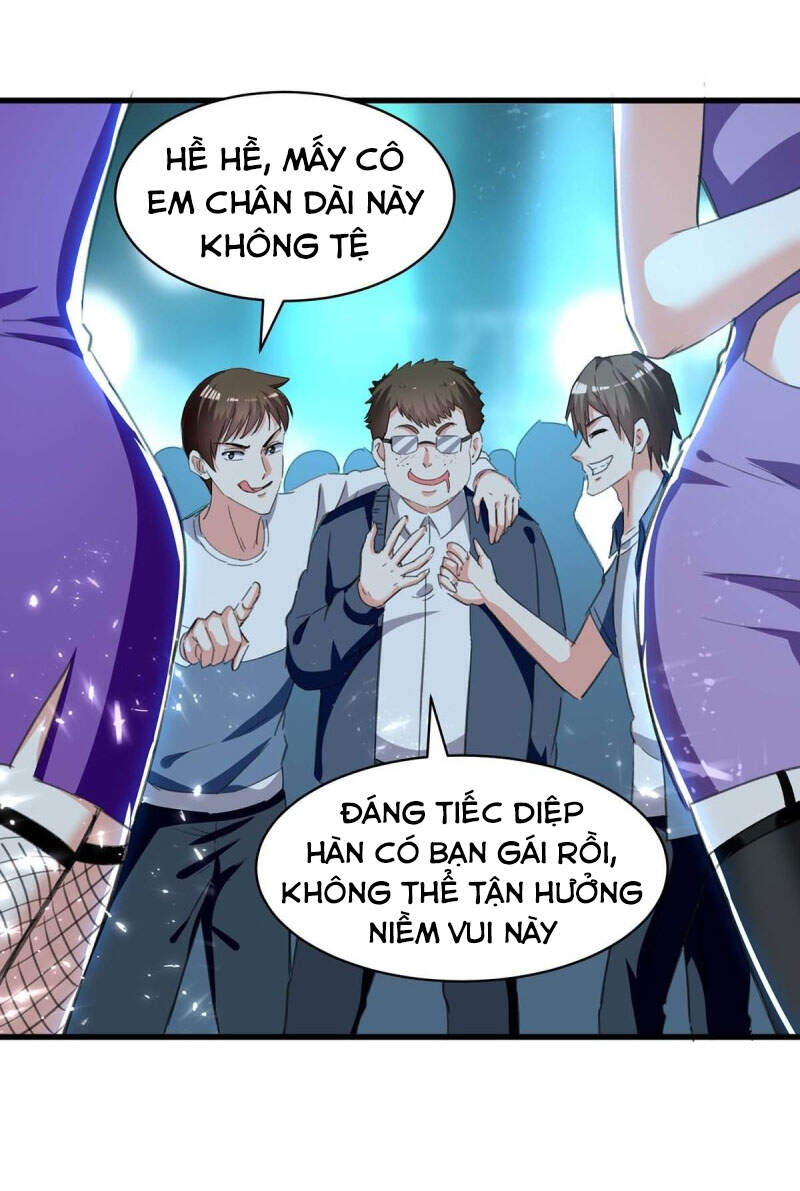 Thần Cấp Thấu Thị Chapter 216 - Next Chapter 217