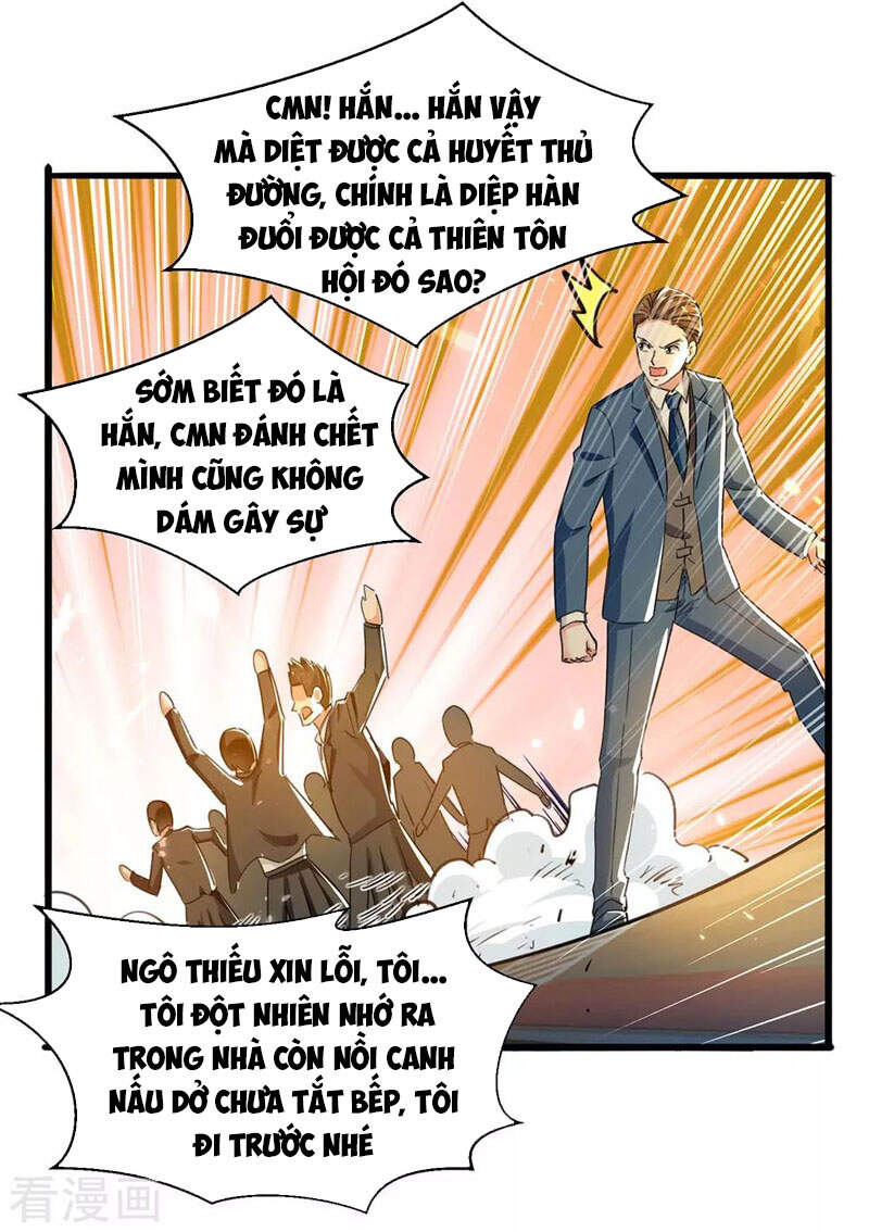 Thần Cấp Thấu Thị Chapter 224 - Next Chapter 225