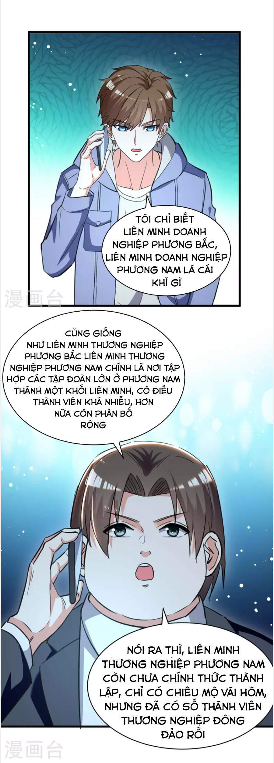 Thần Cấp Thấu Thị Chapter 230 - Next Chapter 231