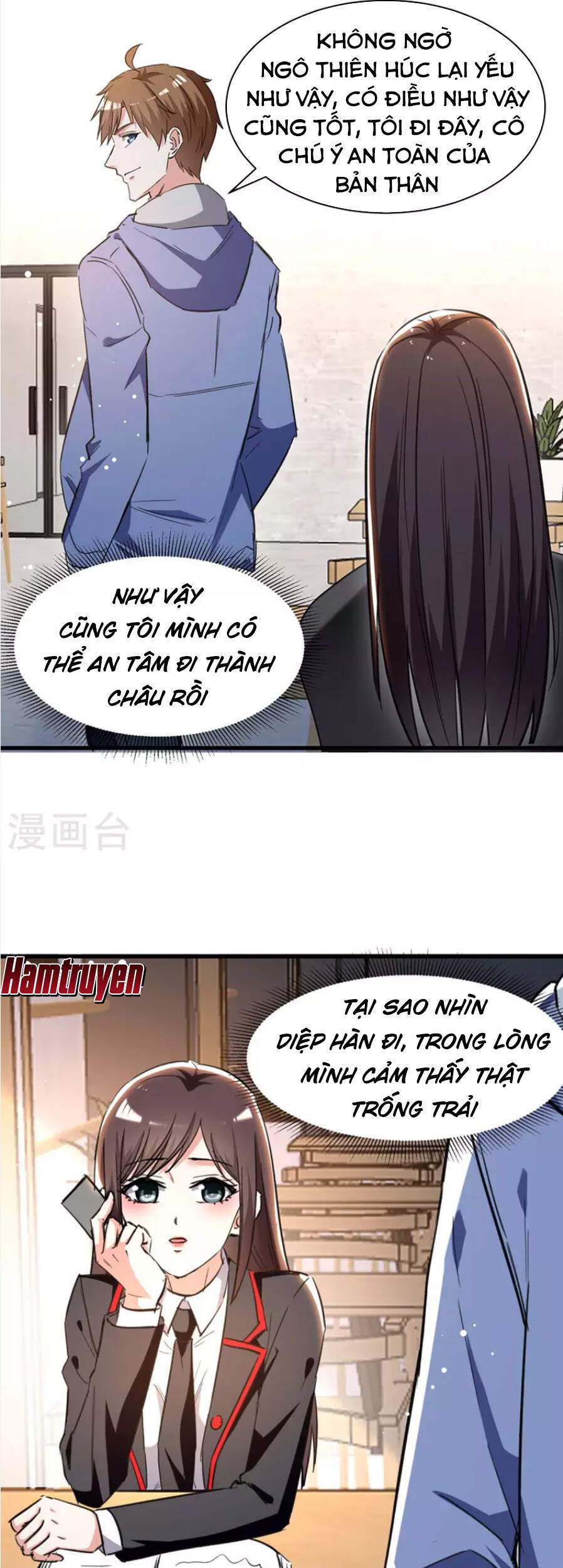 Thần Cấp Thấu Thị Chapter 230 - Next Chapter 231