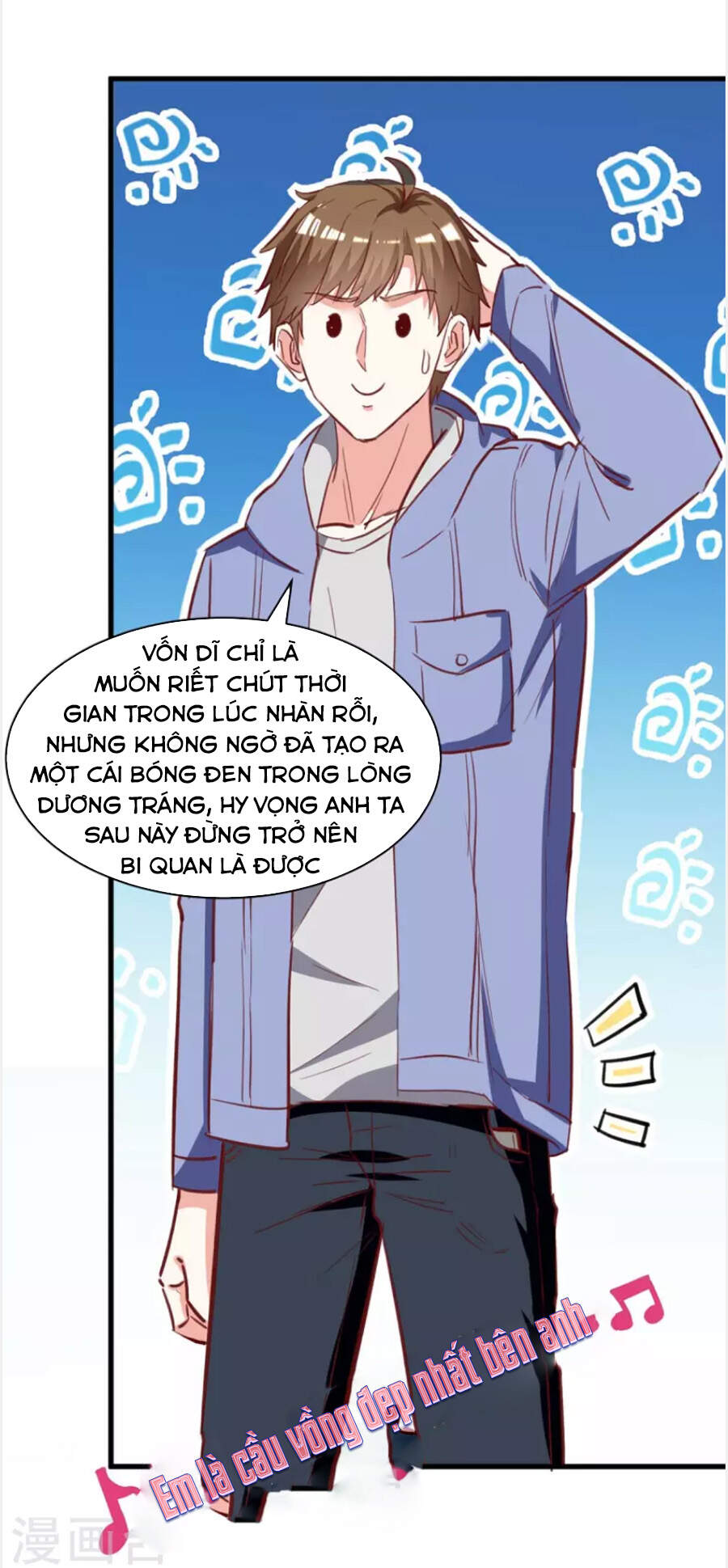 Thần Cấp Thấu Thị Chapter 230 - Next Chapter 231