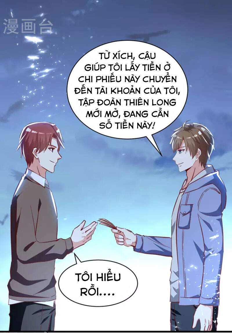 Thần Cấp Thấu Thị Chapter 233 - Next Chapter 234