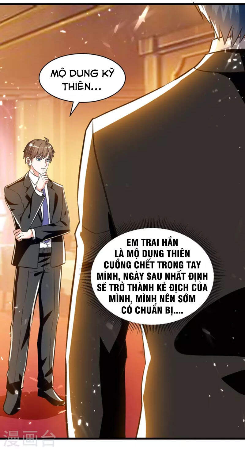 Thần Cấp Thấu Thị Chapter 234 - Next Chapter 235