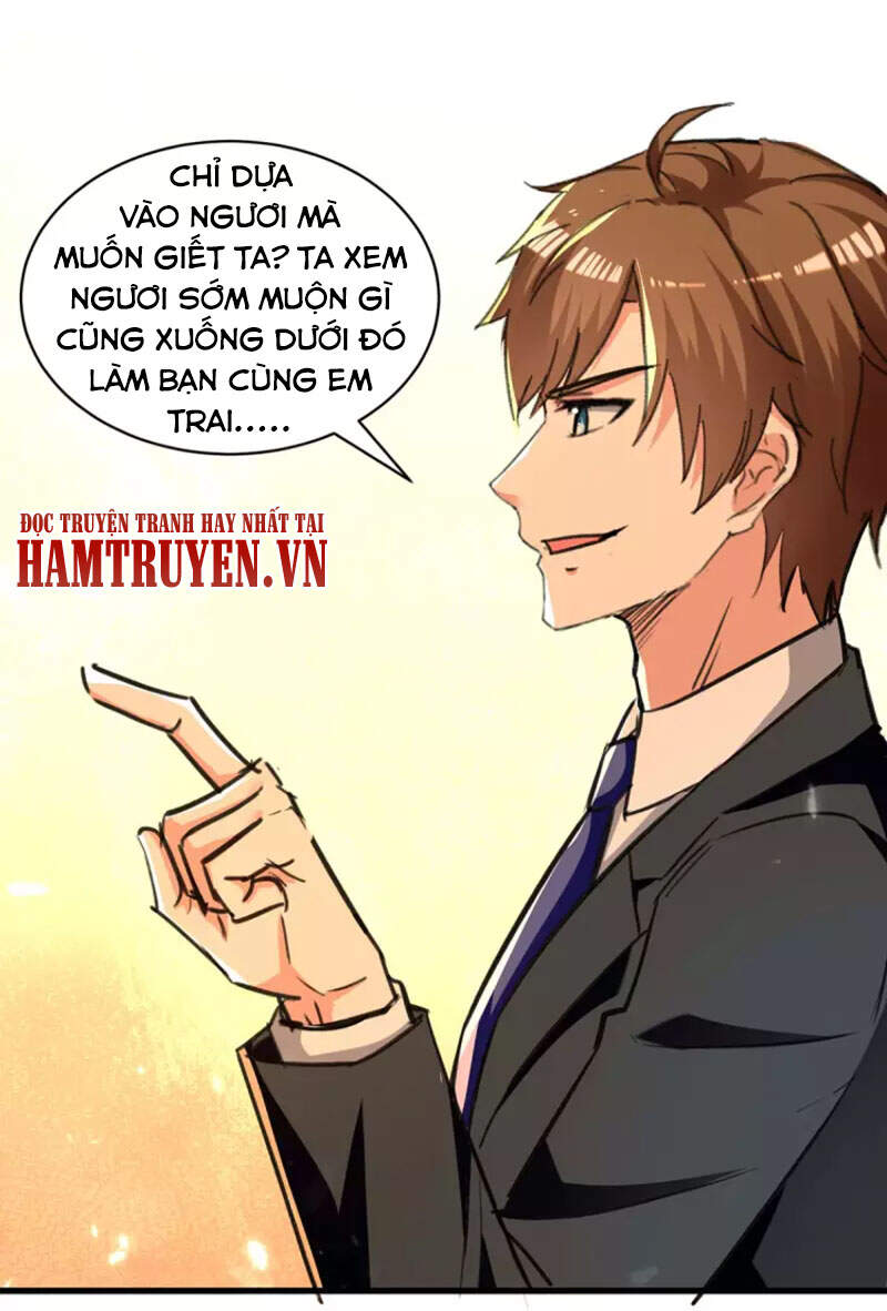 Thần Cấp Thấu Thị Chapter 236 - Next Chapter 237