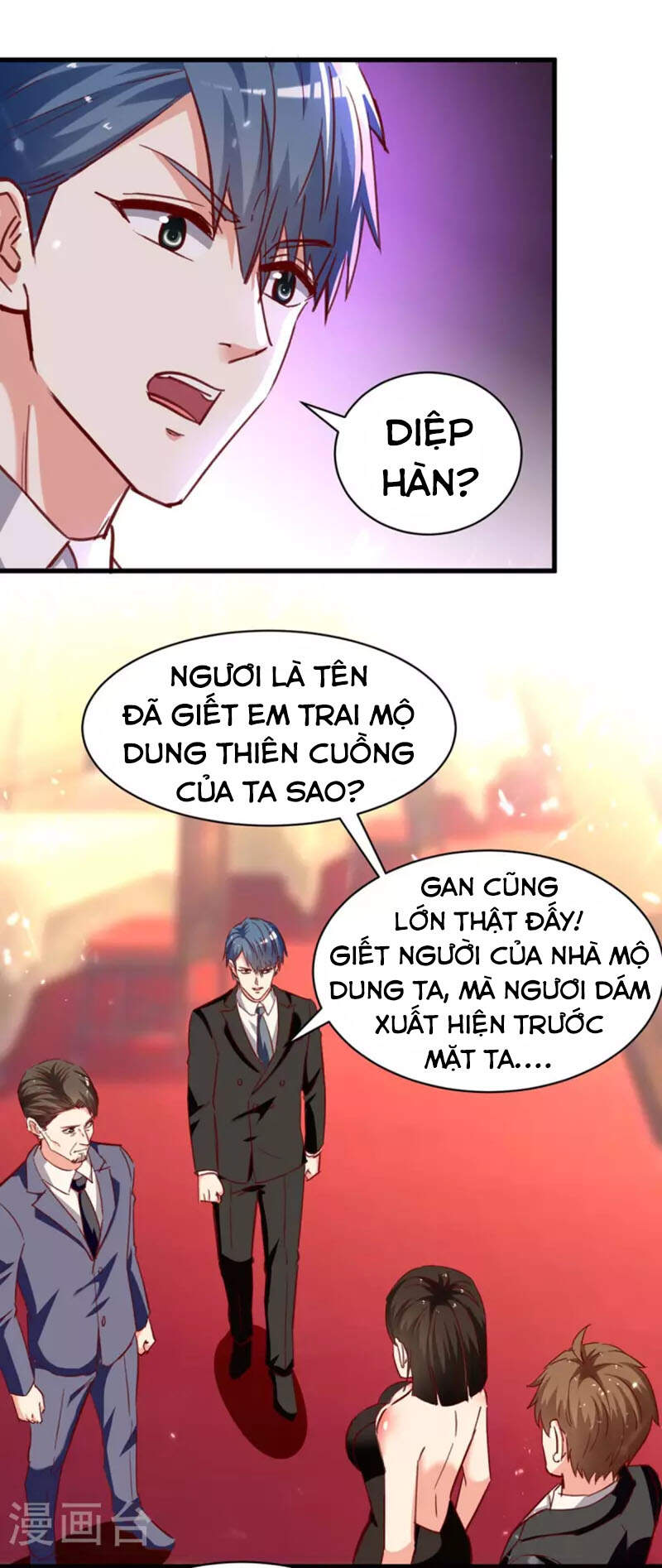 Thần Cấp Thấu Thị Chapter 236 - Next Chapter 237