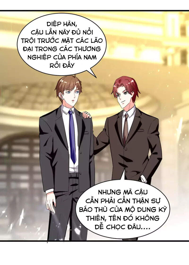 Thần Cấp Thấu Thị Chapter 238 - Next Chapter 239