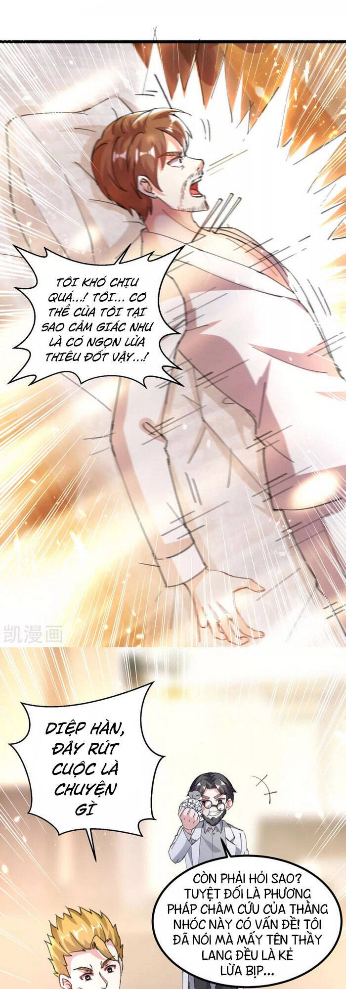 Thần Cấp Thấu Thị Chapter 155 - Next Chapter 156