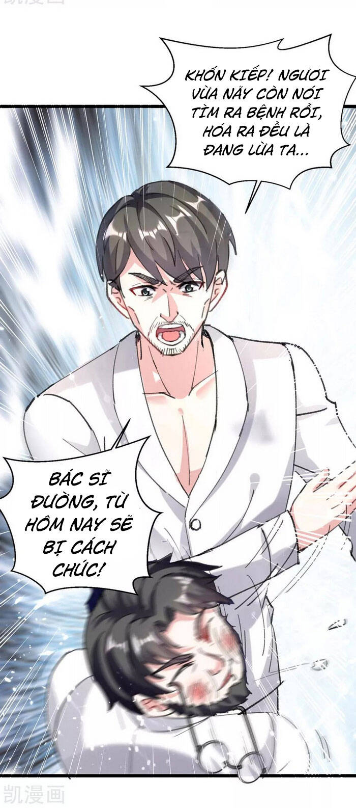 Thần Cấp Thấu Thị Chapter 155 - Next Chapter 156