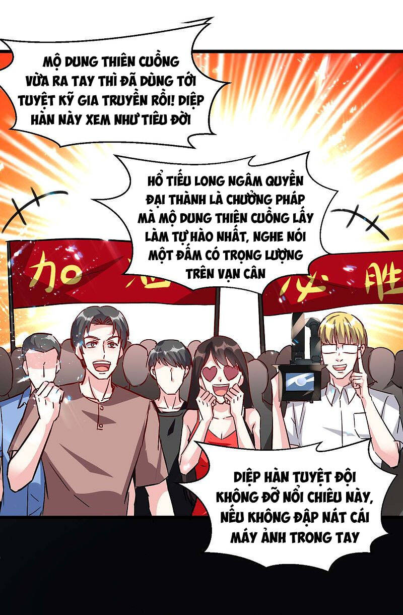 Thần Cấp Thấu Thị Chapter 159 - Next Chapter 160