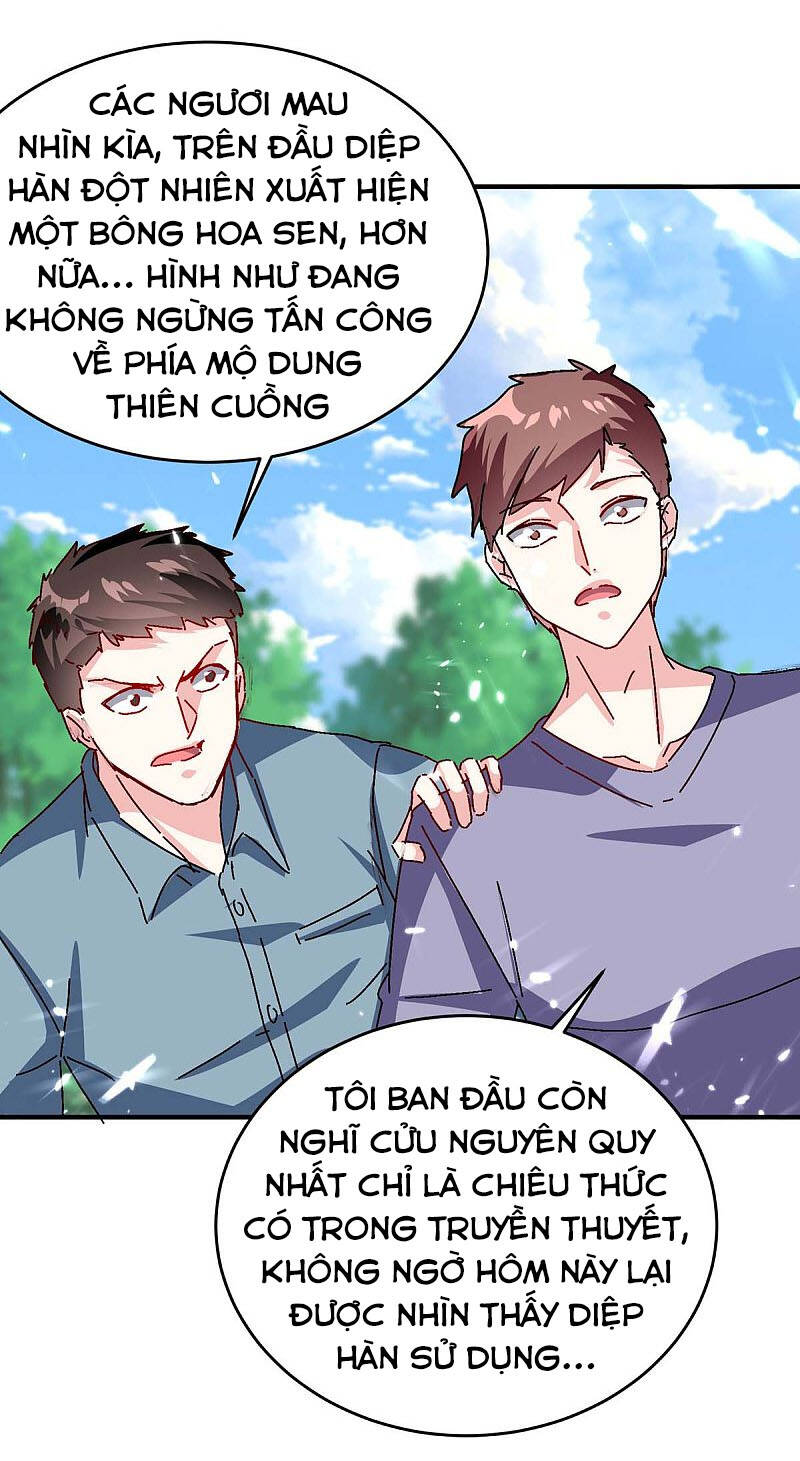 Thần Cấp Thấu Thị Chapter 160 - Next Chapter 161