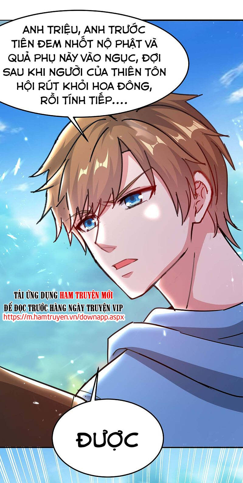 Thần Cấp Thấu Thị Chapter 162 - Next Chapter 163