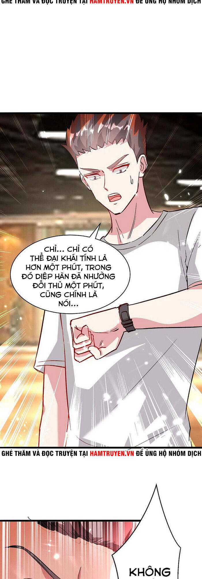 Thần Cấp Thấu Thị Chapter 166 - Next Chapter 167