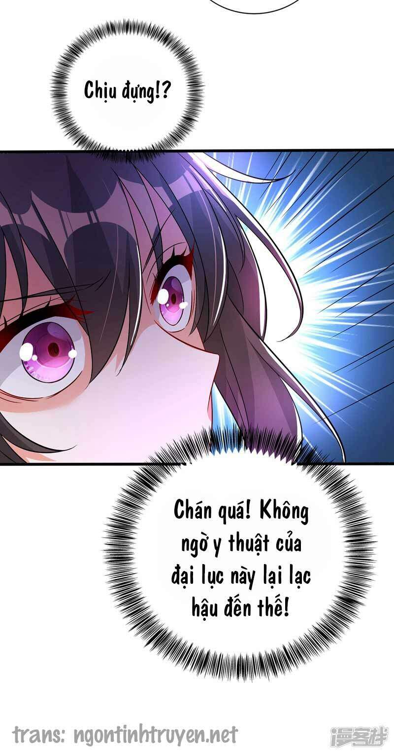 Trùng Sinh Không Gian: Cô Vợ Hào Môn Nóng Bỏng Không Dễ Chọc Chapter 20 - Next Chapter 21