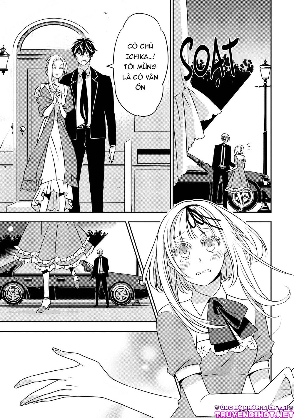 Ojou-Sama Ga Mamorasete Kurenai. Chapter 10 - Next 