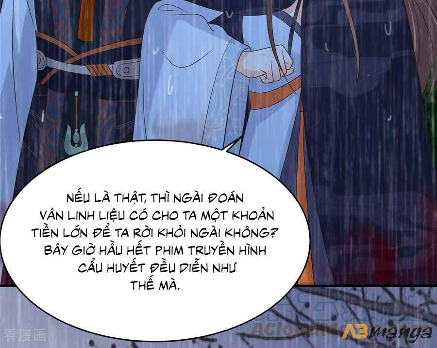 Tà Vương Phúc Hắc Sủng Nhập Cốt Chapter 147 - Next Chapter 148