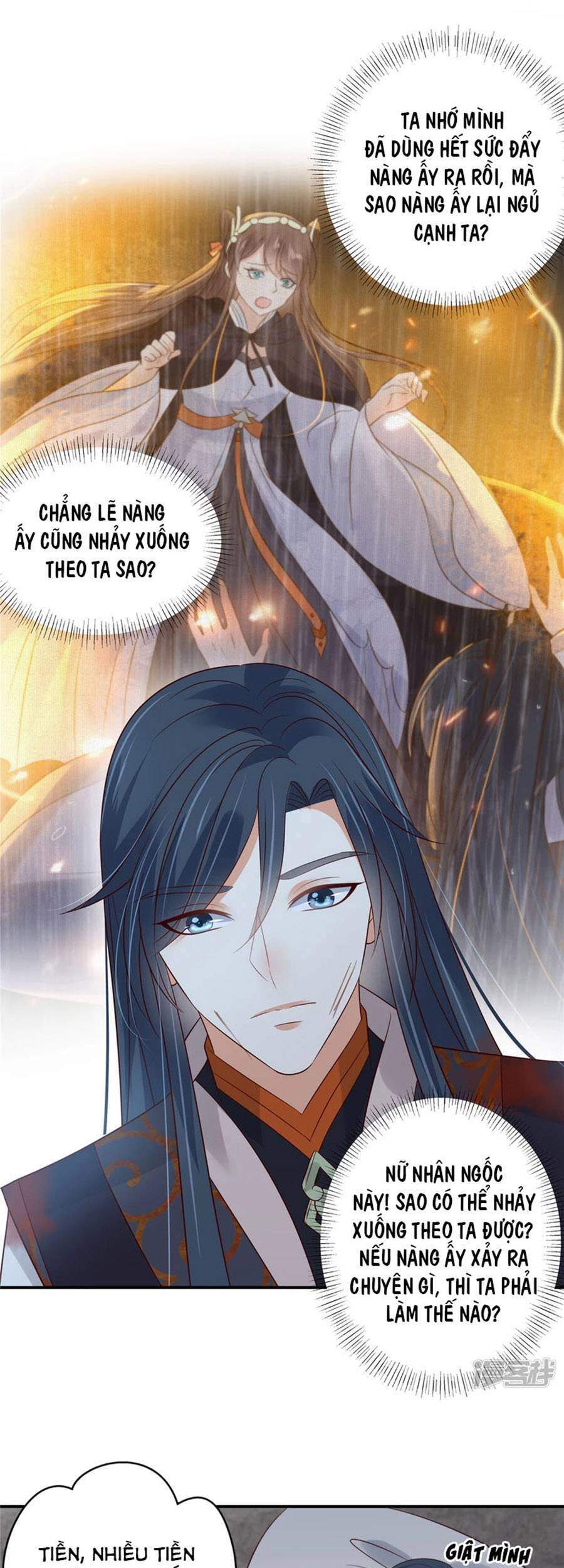 Tà Vương Phúc Hắc Sủng Nhập Cốt Chapter 157 - Next Chapter 158