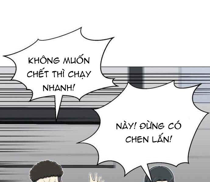 Luân Hồi Ác Nhân Chapter 88 - Trang 3