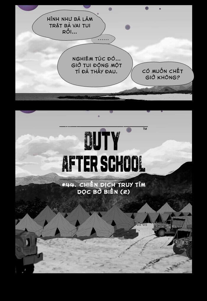 Duty After School Chapter 44 - Trang 2