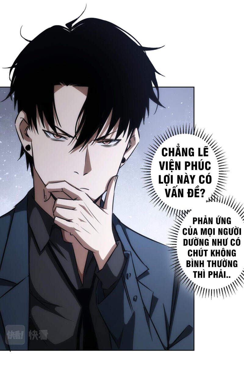 Ta Có Thể Thấy Tỉ Lệ Thành Công Chapter 143 - Trang 4