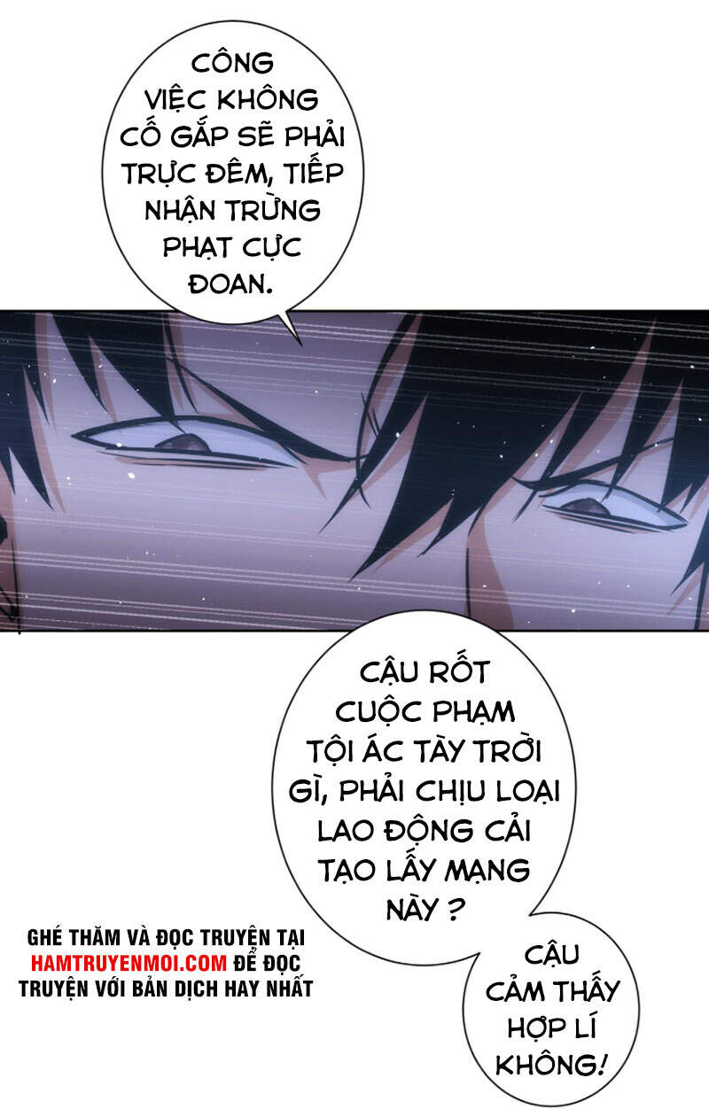 Ta Có Thể Thấy Tỉ Lệ Thành Công Chapter 150 - Trang 4