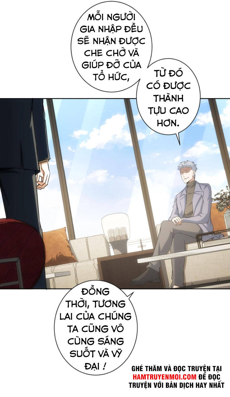 Ta Có Thể Thấy Tỉ Lệ Thành Công Chapter 176 - Trang 4