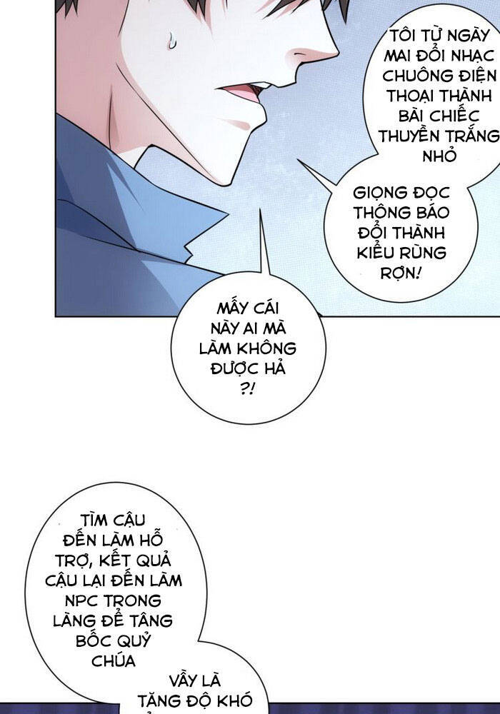 Ta Có Thể Thấy Tỉ Lệ Thành Công Chapter 82 - Trang 4