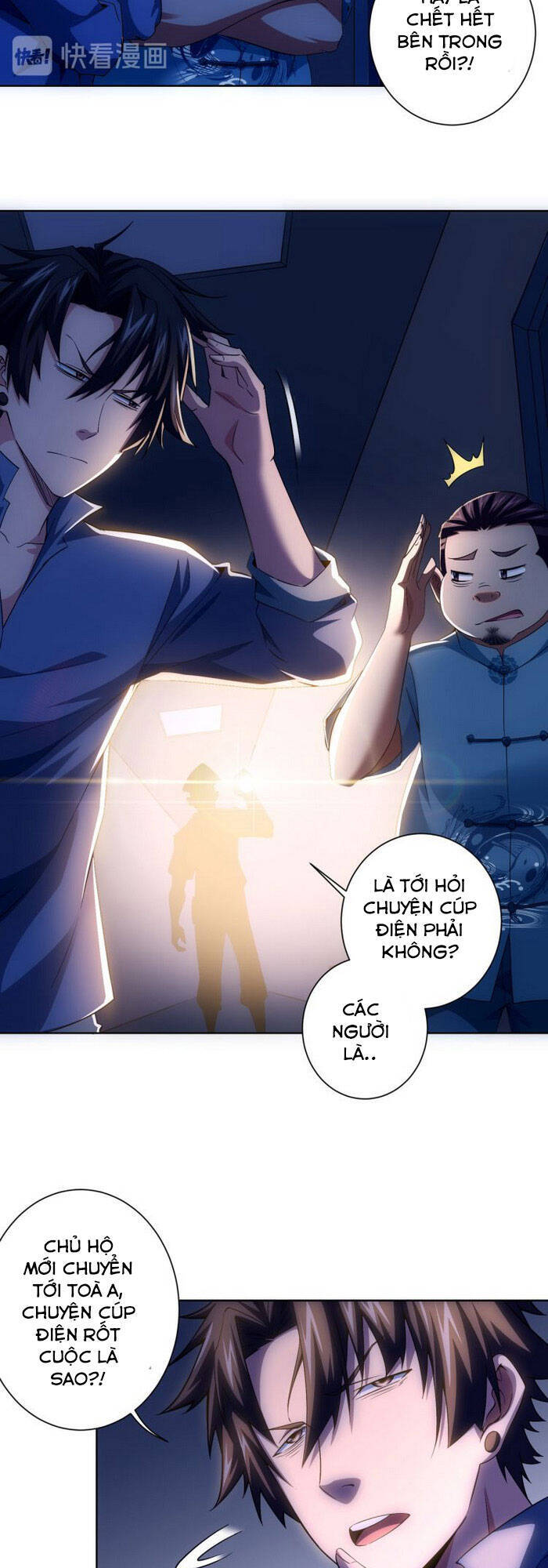 Ta Có Thể Thấy Tỉ Lệ Thành Công Chapter 82 - Trang 4