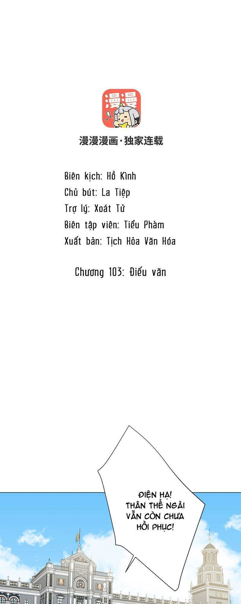 Đại Chiến Công Chúa Chapter 103 - Next Chapter 104